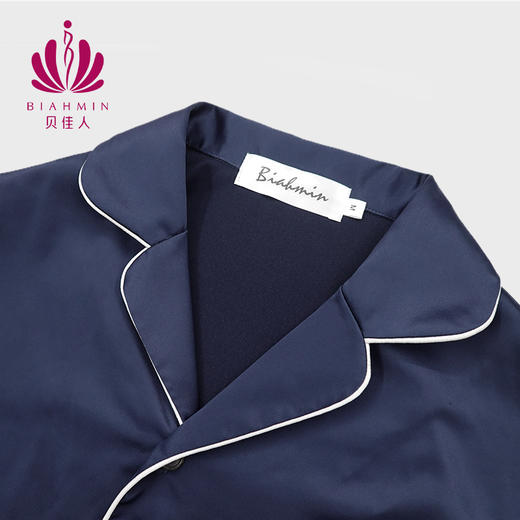 贝佳人男士家居服套装秋衣睡衣男2022年秋季新款保暖厚款 商品图2