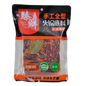 臻鲜 牛油火锅底料 500g