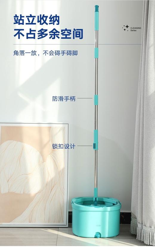 5F 利快生活 家用木地板旋转平板拖把带桶免手洗拖地一拖净污水分离无死角 商品图4