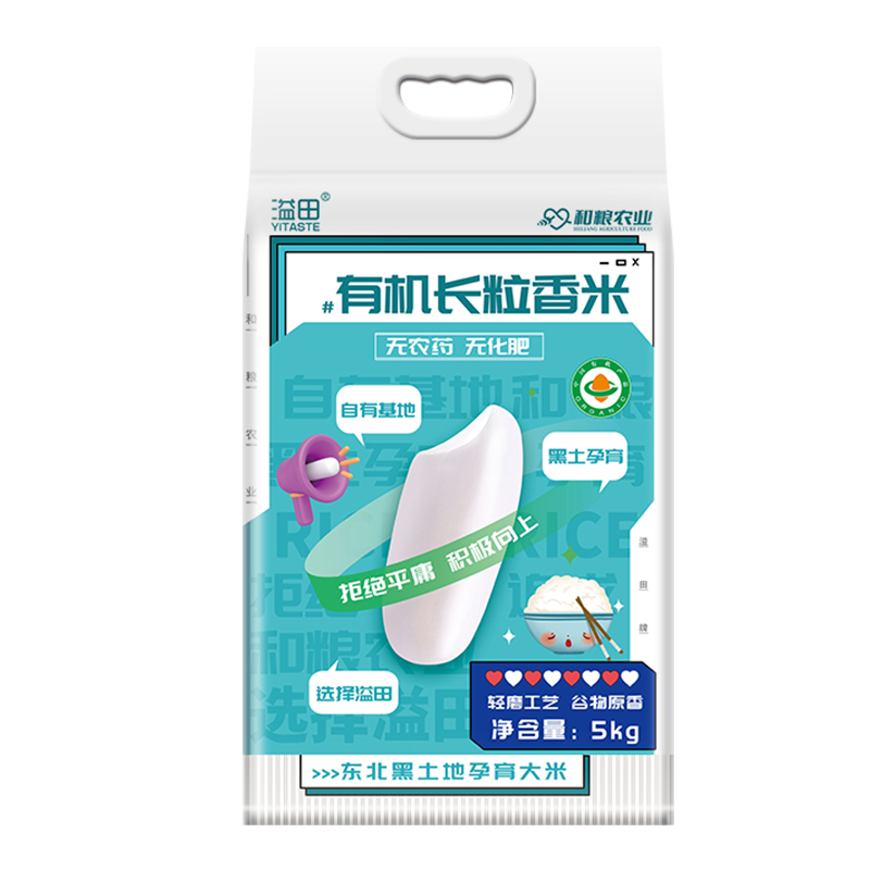 【商超同款】溢田有机长粒香米5kg