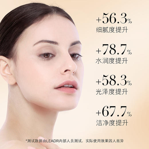 【女神之美 金盏花护肤套盒】金盏花精华水+金盏花精华乳+金盏花洁面乳 发明成分专利 紧实润颜 商品图2