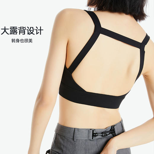 【限时秒】YOGACODE火树银花/美背背心抹胸吊带带胸垫一体瑜伽胸围YCDS145 商品图2
