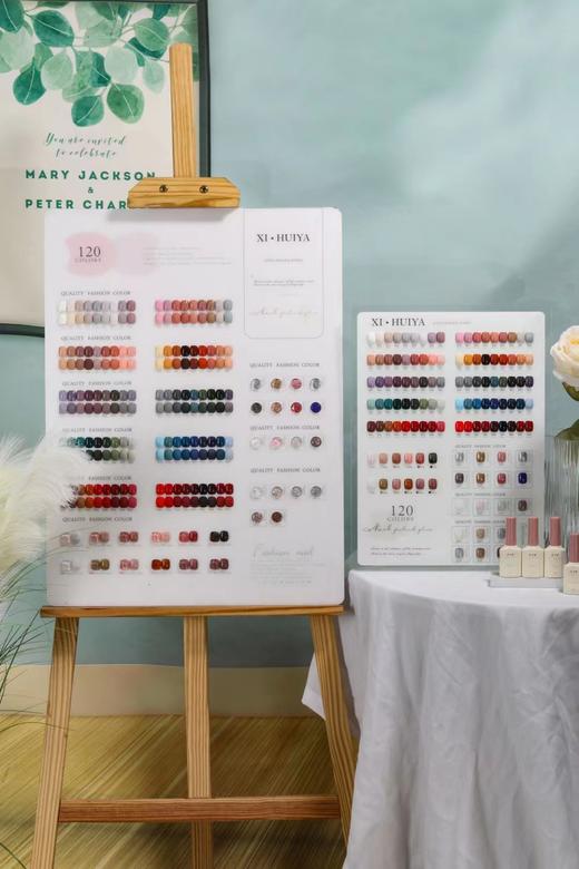 【秒杀价】希·绘雅120色系列 商品图0