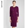 皮尔卡丹女装连衣裙紫色圆领假两件羊毛通勤淑女裙子P2318E2865Z0 商品缩略图3