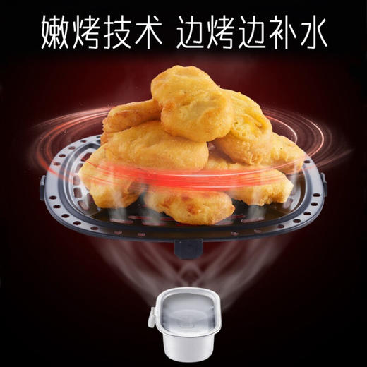 【新品家电】美的（Midea）空气炸锅 家用智能无油煎炸锅多功能全息触屏4L容量不粘锅电炸锅KZC4001（线下同款) 商品图6
