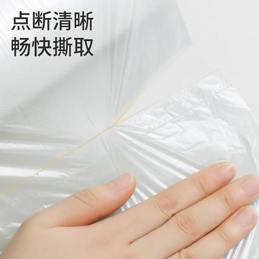 美丽雅抗菌保鲜袋加大号30*40*200个入加赠10个入（共210个） 商品图4