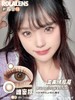 Rolalens月抛--维密棕 商品缩略图6