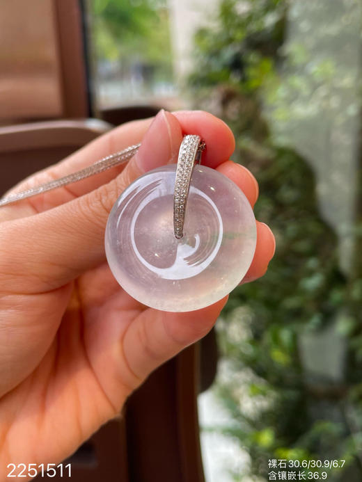 2251511，高冰飘翠平安扣吊坠。具体价格微信咨询 商品图1