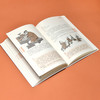 软精装国学 颜氏家训 颜之推 著 国学 商品缩略图1