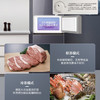 海尔（Haier）冰箱 BCD-218WGHC3R9B1 商品缩略图7
