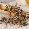 芝兰流金 云南红茶 罐装160g 商品缩略图1