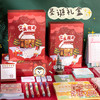 卡通圣诞节礼物文具盲盒学生文具用品文具套装魔盒 商品缩略图0