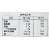 森永松饼粉糯糯风味300g/袋 商品缩略图2