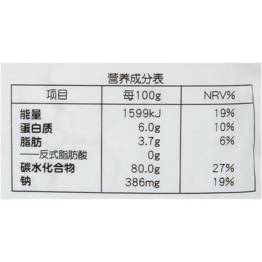 森永松饼粉糯糯风味300g/袋 商品图2