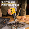 得力DL5007塑料焊枪调温900W(黄) 商品缩略图2
