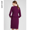 皮尔卡丹女装连衣裙紫色圆领假两件羊毛通勤淑女裙子P2318E2865Z0 商品缩略图2