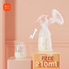 新贝吸奶器 电动吸奶器无痛全自动  拔奶器 大吸力便携吸乳器8768-1 商品缩略图5