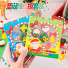 儿童圣诞节小礼物卡通可爱橡皮擦幼儿园小礼品学习用品橡皮檫 商品缩略图1