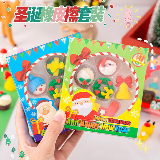儿童圣诞节小礼物卡通可爱橡皮擦幼儿园小礼品学习用品橡皮檫 商品图1