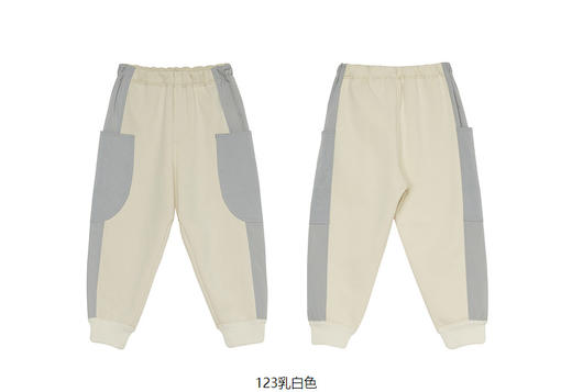 JNBY  22年冬款  保暖束脚长裤   1MAE12070 商品图11