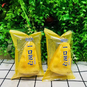 散称益文兴各式蛋糕