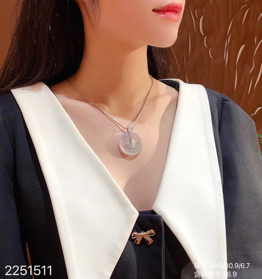 2251511，高冰飘翠平安扣吊坠。具体价格微信咨询 商品图4