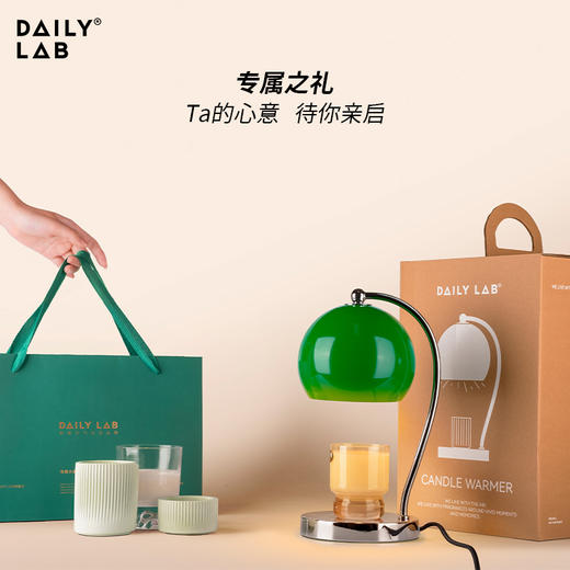 DAILY LAB 香薰融蜡灯蜡烛摆件熔烛灯助眠 生日节假日新家礼物 商品图9