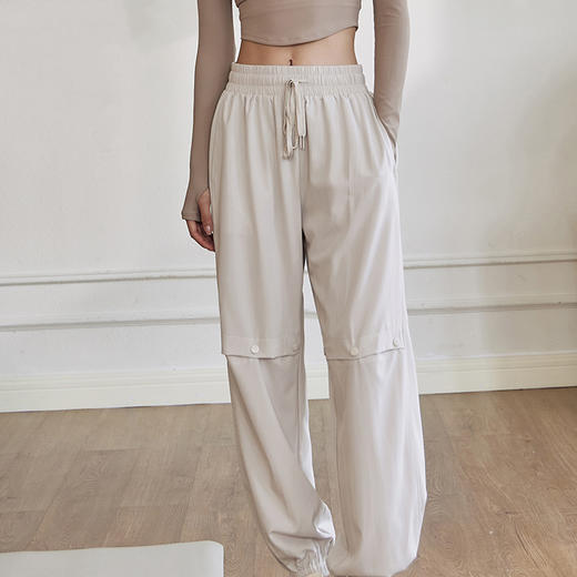 跃牌【禅语梵心系列】高腰运动长裤女秋冬宽松束脚休闲哈伦裤跑步速干舞蹈健身房瑜伽裤FX2040 商品图5