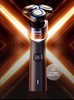 飞利浦蜂巢系列剃须刀X5005 商品缩略图0