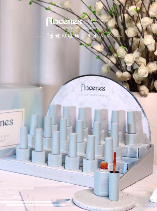 【秒杀价】弗洛莉丝-18色栗棕.琥珀 商品图8