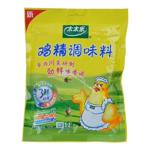 太太乐鸡精调味料 180g/袋 商品图0