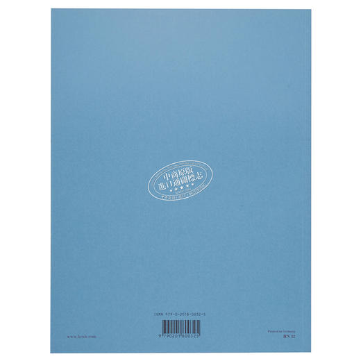 【中商原版】Piano Sonatas Volume I 进口艺术 贝多芬钢琴奏鸣曲全集 卷一 商品图1