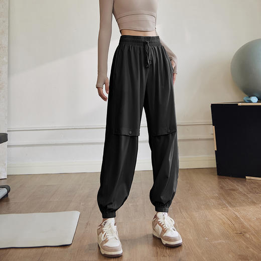 跃牌【禅语梵心系列】高腰运动长裤女秋冬宽松束脚休闲哈伦裤跑步速干舞蹈健身房瑜伽裤FX2040 商品图2