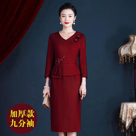 JC-ZS5266喜婆婆婚宴装晚礼服裙小个子年轻高贵婚礼服洋气时尚裙子