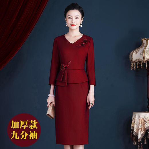 JC-ZS5266喜婆婆婚宴装晚礼服裙小个子年轻高贵婚礼服洋气时尚裙子 商品图0