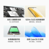 OPPO Reno9 Pro 全网通5G版 手机 商品缩略图4