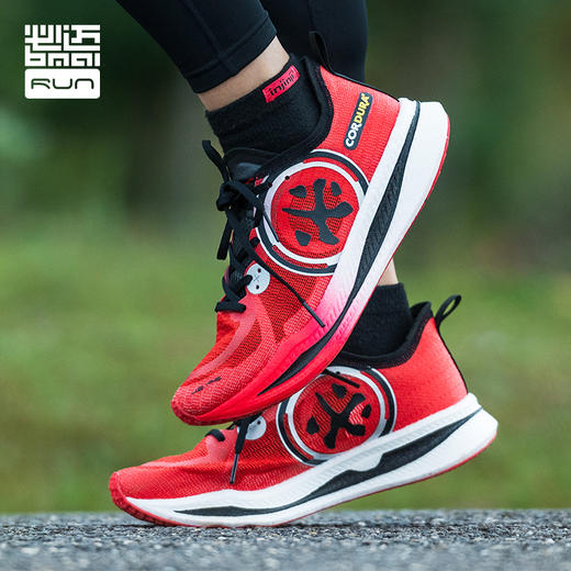 必迈42K惊碳2.0新款男女超轻便回弹马拉松专业跑鞋碳板竞速跑步鞋 商品图4