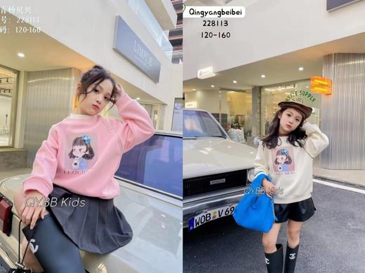 青杨贝贝28113加厚绒卫衣 商品图0