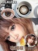 Rolalens月抛--布朗棕 商品缩略图5