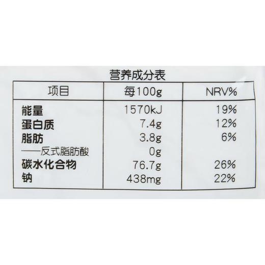 森永松饼粉原味300g/袋 商品图2