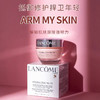 Lancome兰蔻水份缘早晚霜套装（50ml+50ml） 商品缩略图1