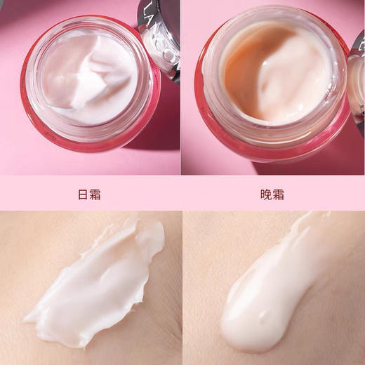 Lancome兰蔻水份缘早晚霜套装（50ml+50ml） 商品图3