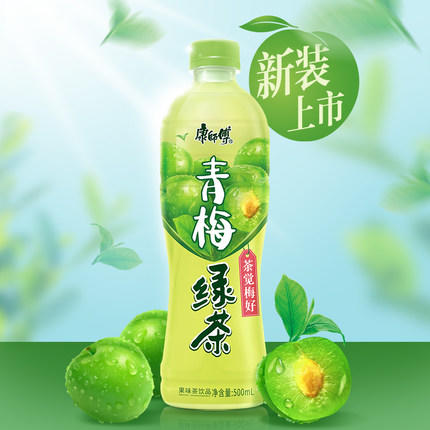 康师傅青梅绿茶500ml/瓶  商品图0