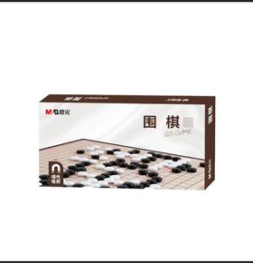 晨光围棋