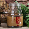 【吉顺号食品】第2份半价！云南特产古方红糖姜茶大姨妈红糖250g瓶装 商品缩略图9
