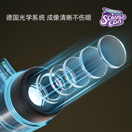 科学罐头Science can达尔文便携式豪华科学显微镜二代 商品图5