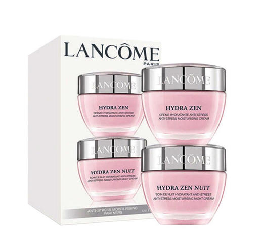 Lancome兰蔻水份缘早晚霜套装（50ml+50ml） 商品图0