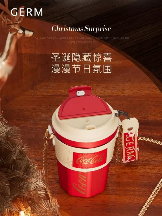 【已下架】GERM格沵 可口可乐联名款圣诞咖啡杯 水杯390ml[福利品] 商品图3
