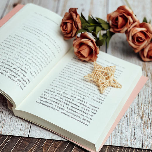 乳房：一段自然与非自然的历史 弗洛伦斯·威廉姆斯 薄荷实验 商品图6