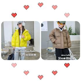蜗牛宝贝羽绒服